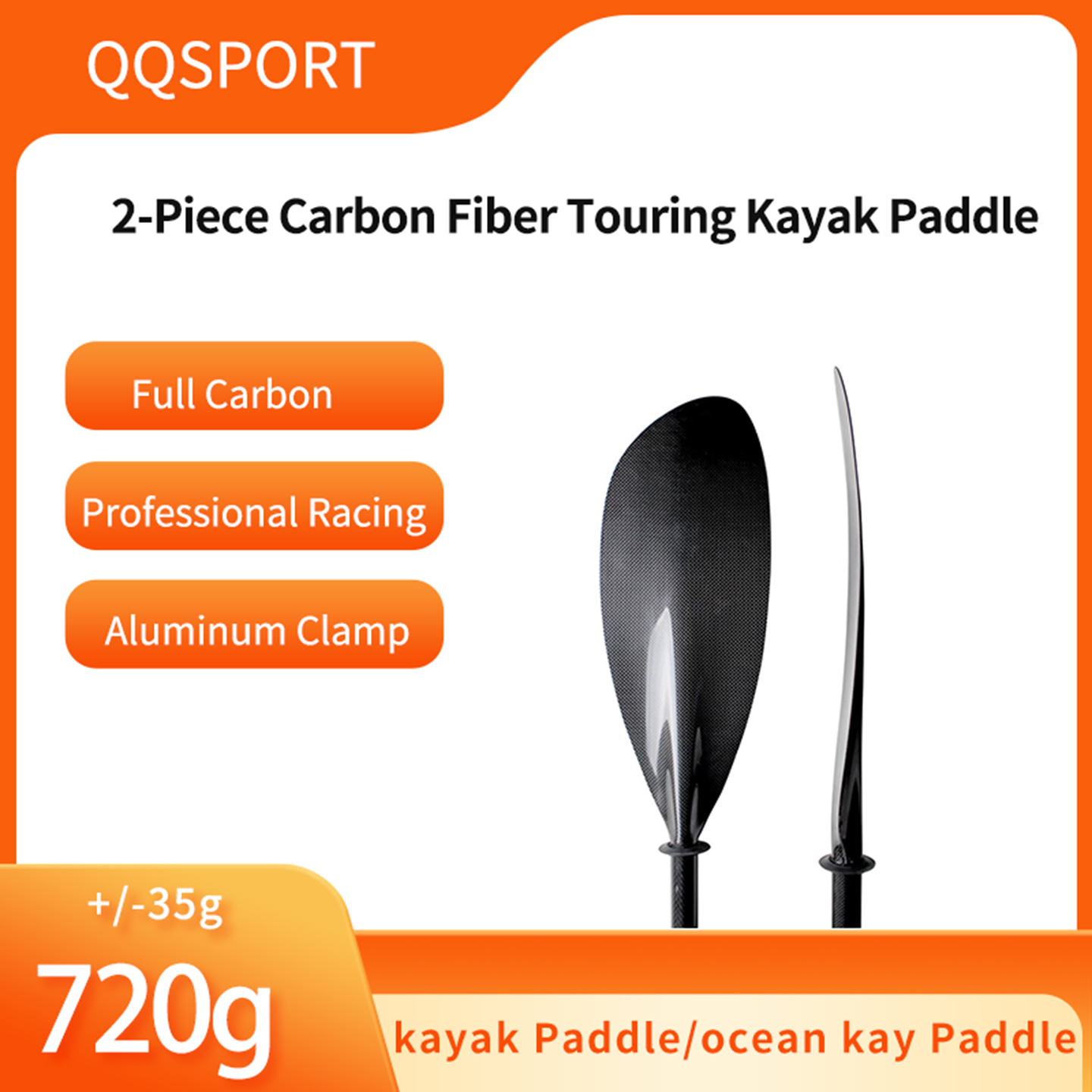 Kayak Paddle Carbon Fiber 2 Piece - Wiosło kajakowe QQSPORT, w całości wykonane