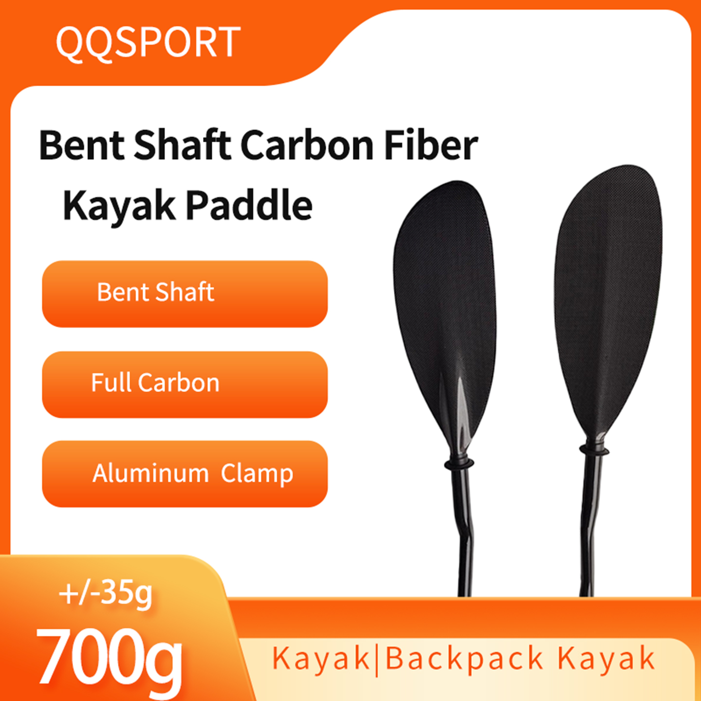 Wiosło QQSPORT, wiosło do kaja – Kayak Paddle Carbon Fiber 2 Piece recenzja i cena