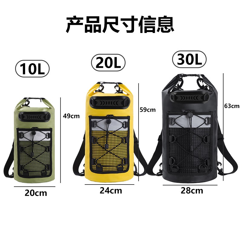Wodoszczelny plecak typu roll- – Dry Bag Backpack 30L Waterproof recenzja i cena