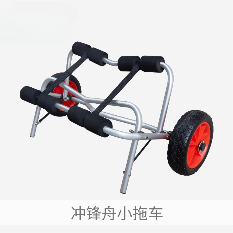 Wózek transportowy na kółkach  – Kayak Cart Trolley Carrier Dolly recenzja i cena