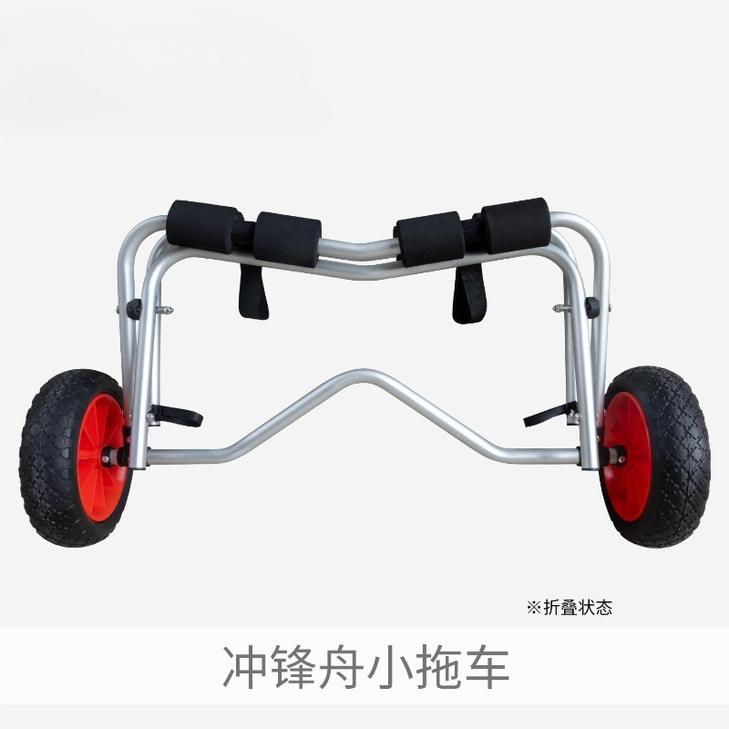 Wózek transportowy na kółkach  – Kayak Cart Trolley Carrier Dolly recenzja i cena